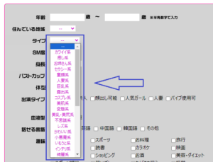【日本人が多い！】Stripchat（ストリップチャット）の口コミや評判、登録方法や遊び方を徹底解説！ | 海外サイトと国内サイトのおすすめ ...