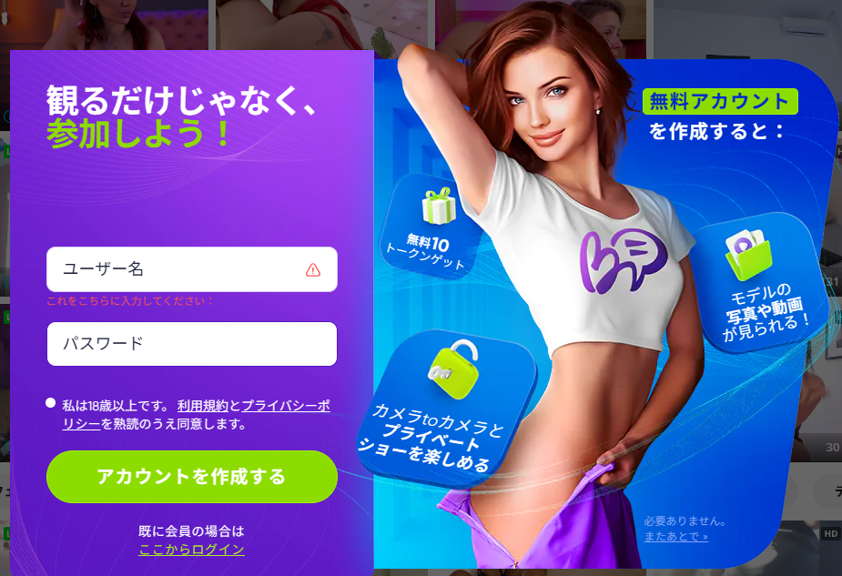 広告